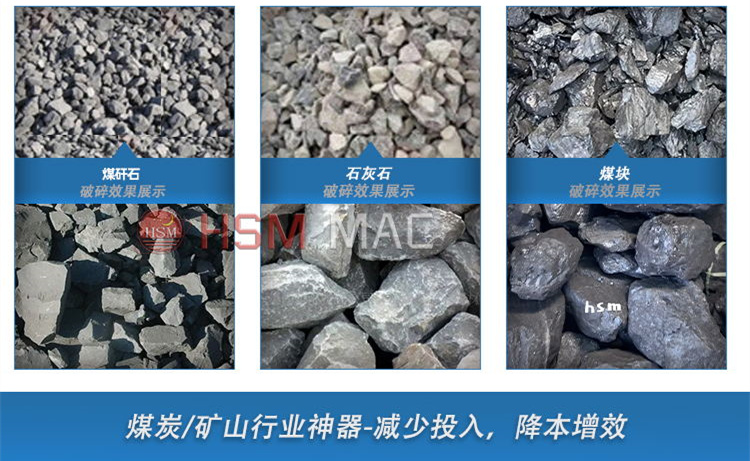 強(qiáng)力分級破中文_03_看圖王