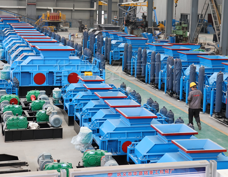 對(duì)輥破碎機(jī)廠家 對(duì)輥破碎機(jī)廠家